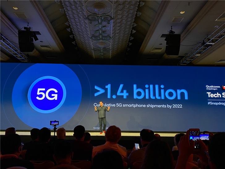 5G手机2022年出货量将超14亿