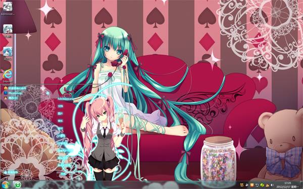 少女初音win7可爱主题