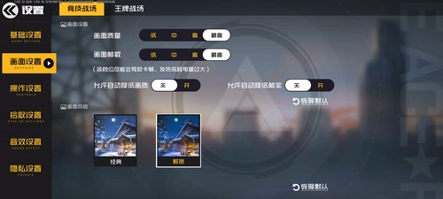 一加7T好不好？