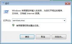 Win8系统驱动安装提示数据无效怎么解决？