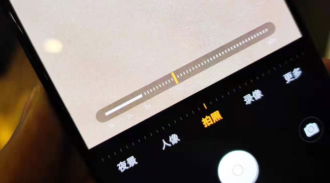 vivo X30 Pro拍照怎么样？