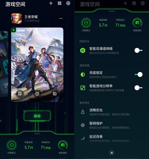 OPPO A11x怎么样？