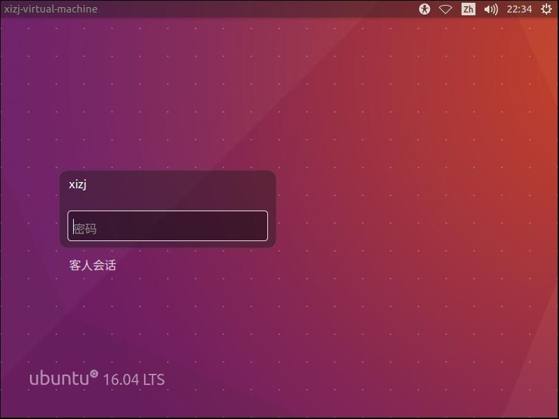 Ubuntu