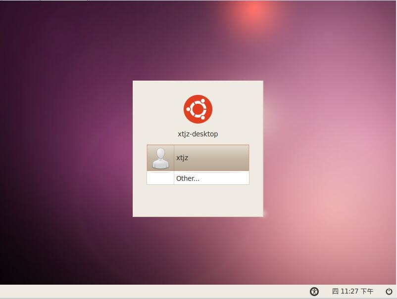 Ubuntu 10.04