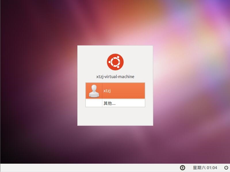 Ubuntu