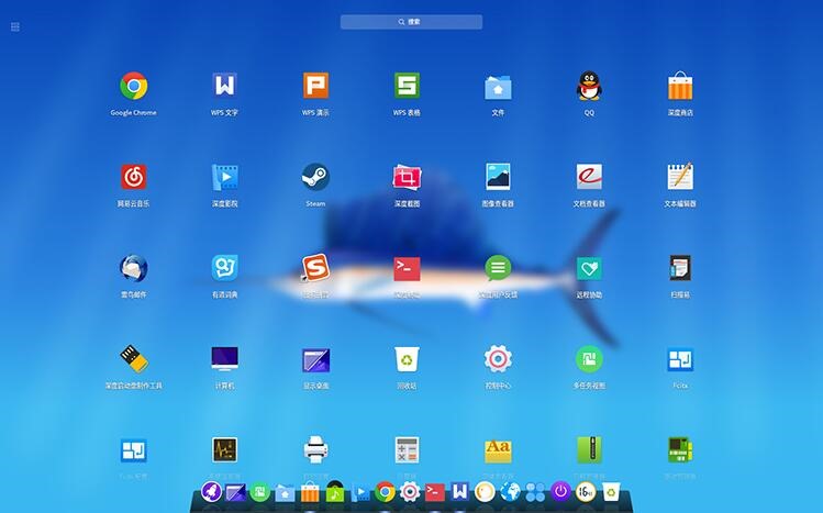 Deepin