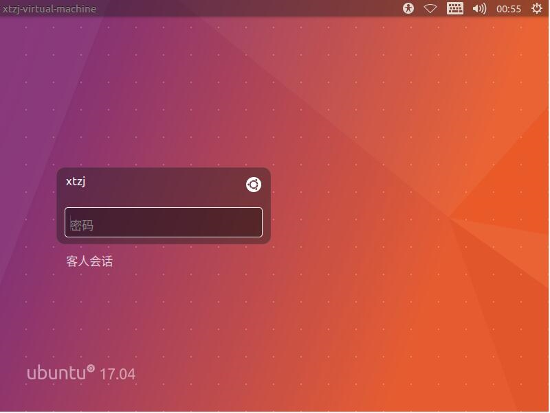 Ubuntu