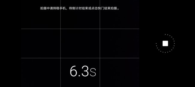 华为nova6 5G好不好？