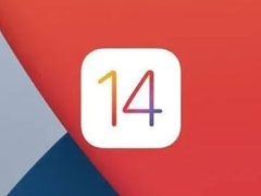 iOS14正式版使用评测与升级建议