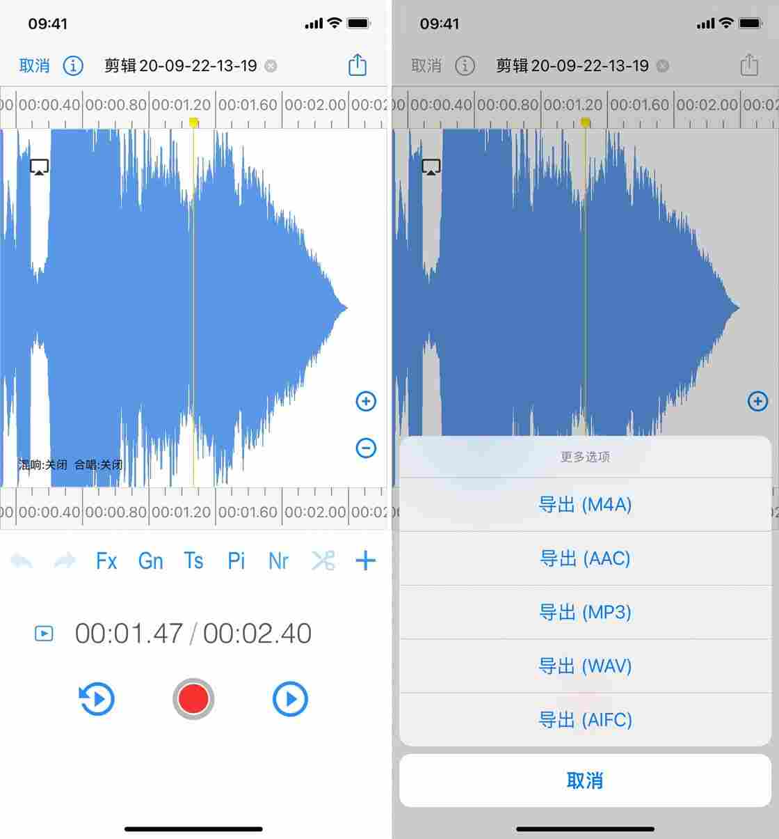 iOS 14教程：iPhone充电提示音的更换方