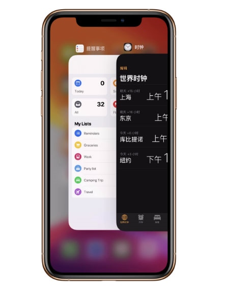 iOS 13的8种小技巧分享