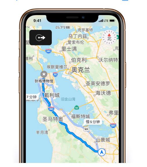 iOS 13的8种小技巧分享