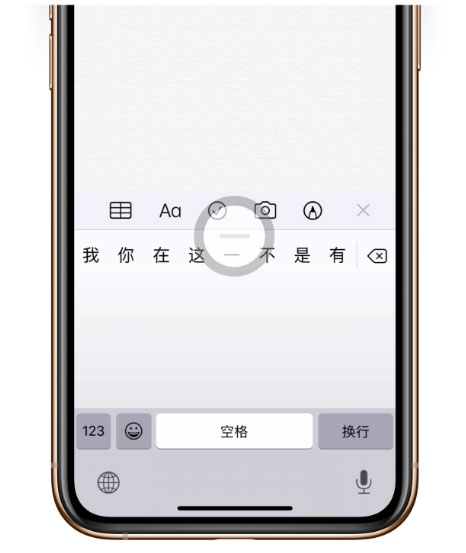 iOS 13的8种小技巧分享