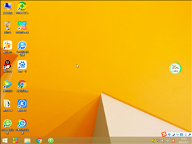 Win8 64位中文专业版 V2021.10