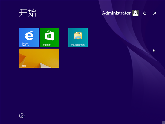 Win8.1 32位永久激活专业版 V2021.10