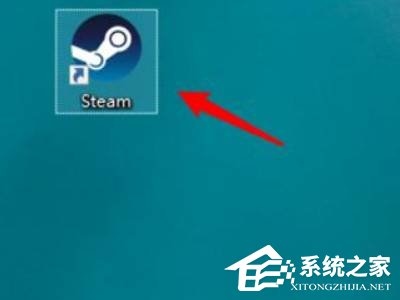 把steam安装到默认文件夹