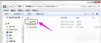 appdata文件太大了可以删除