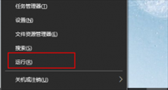 Win8系统如何校正屏幕颜色？Win8系统校正屏幕颜色的方法