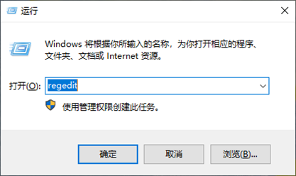 Win8显示器驱动停止响应