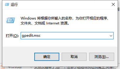 Win10U盘拒绝访问