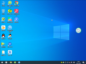 电脑公司Win10 32位极速稳定版 V2021.04