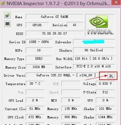 NVIDIA Inspector