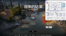 i7-11800H锐龙7 5800H性能对比