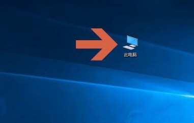 游戏专用Win10系统