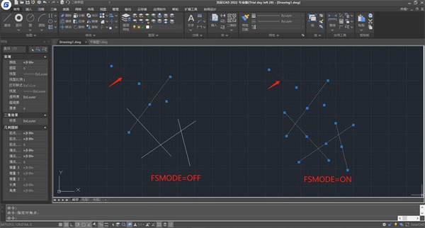 浩辰CAD2022