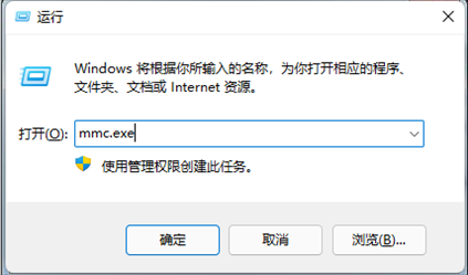 Win7电脑密码忘了五种解决方法