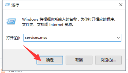 永久停止Win10更新的方法