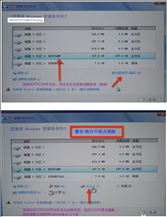 苹果系统怎么装双系统