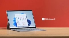 微软Windows11 KB5011493(22000.556)正式版发布！具有多项新功能