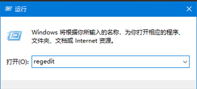 Win11最低硬件要求