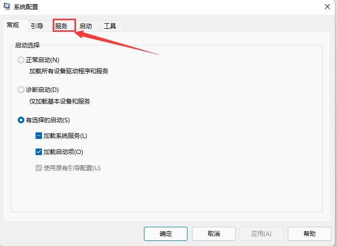 Win7被控屏了怎么解除