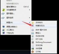 Win7红警打开黑屏只有光标怎么修复 Win7红警打开黑屏只有光标修复方法