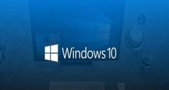 微软Win10 KB5011543(19044.1618)补丁发布！