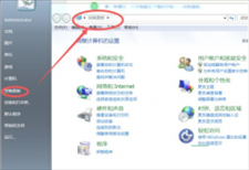 Win7没有蓝牙怎么办 Win7找不到蓝牙的解决办法