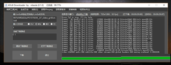 M3u8 Downloader