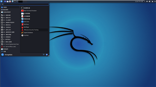 KALI Linux