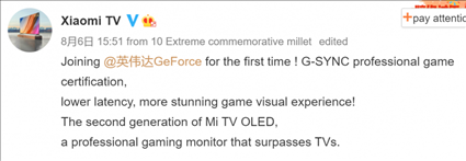 小米将推出采用NVIDIA G-Sync的新款OLE