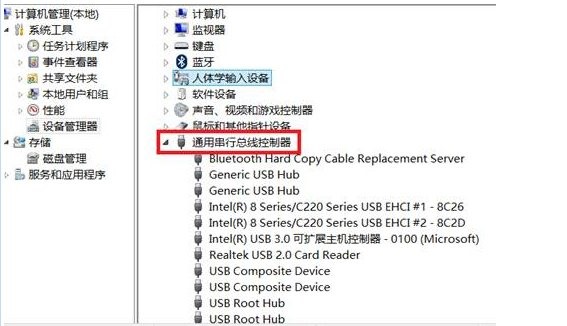 电脑插上U盘没有任何反应怎么办？