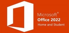 Office 2022正式版什么时候发布？office 2022正式版发布时间