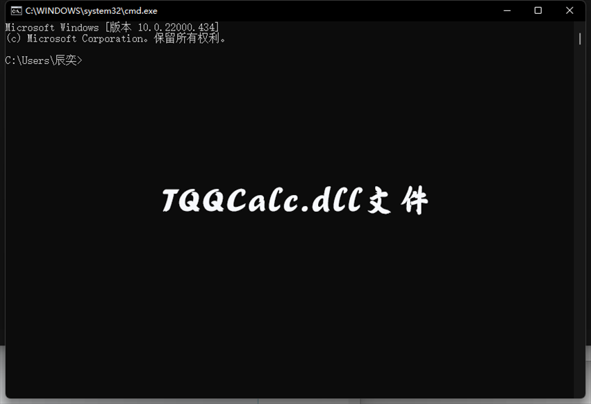 TQQCalc.dll文件