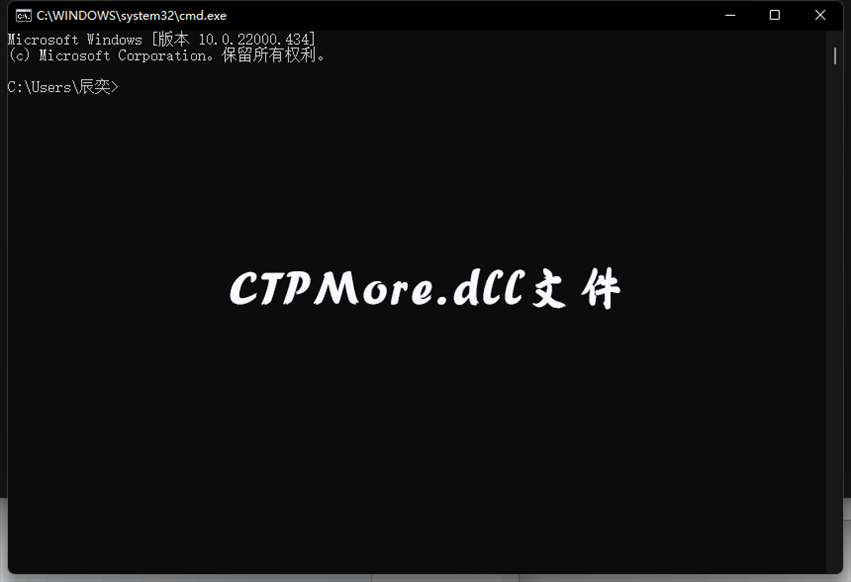 CTPMore.dll文件