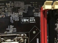 七彩虹C.B75H V22主板怎么通过BIOS设置U盘启动？