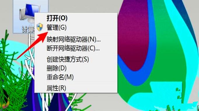 Win10电脑显示打印机状态错误怎么办？