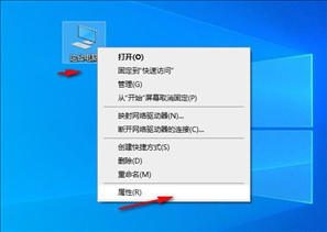 Win10自带一键重装怎么使用？