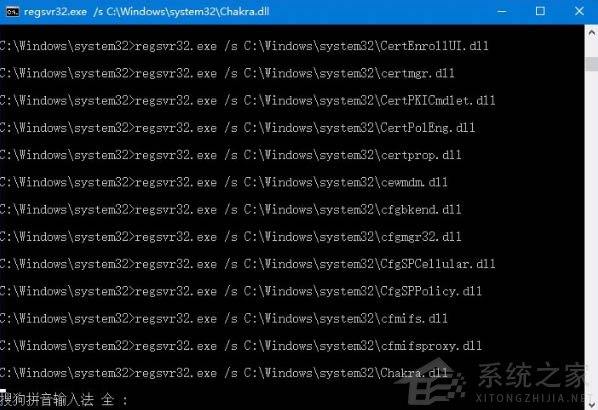 Win10电脑打开360浏览器显示：360se.ex