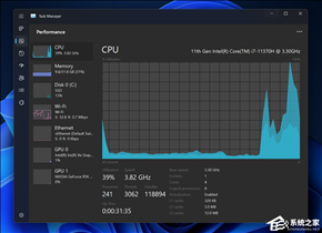 微软最新Win11 KB4023057(22000.522)补